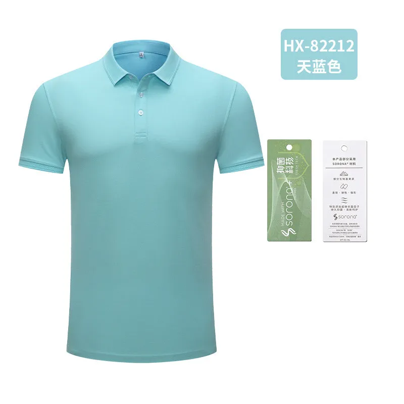 High-End Antibacterial Sorona Polo Shirt