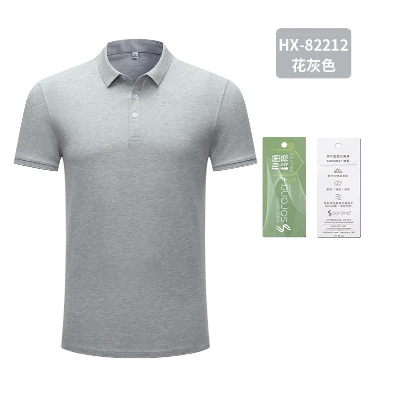 High-End Antibacterial Sorona Polo Shirt