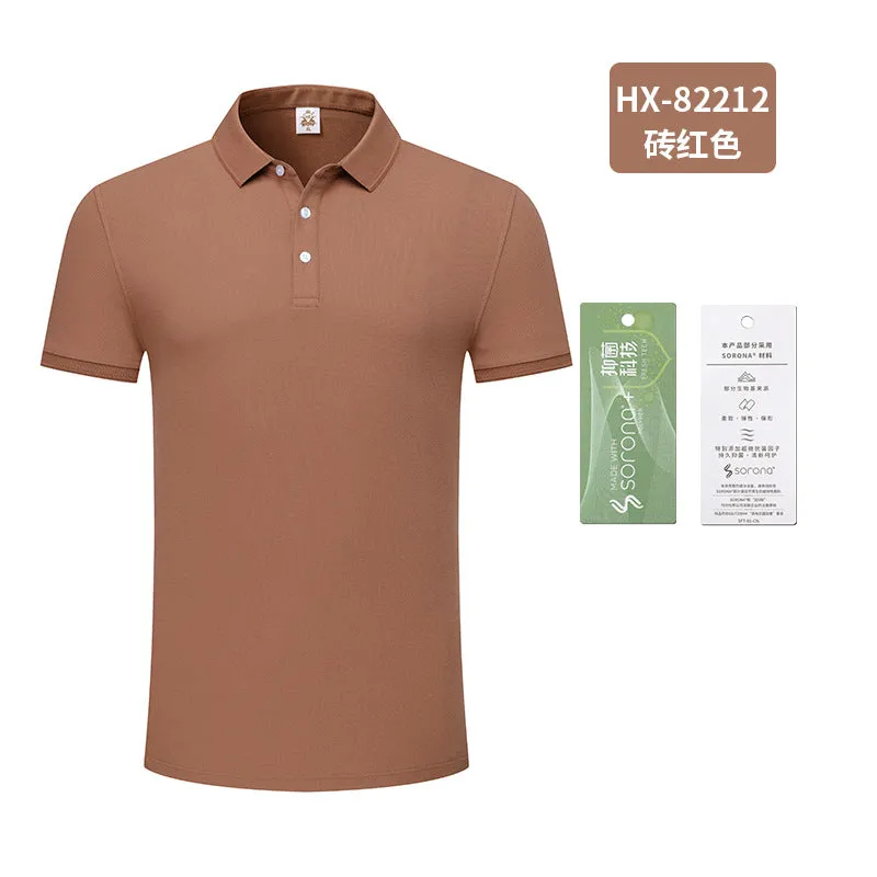 High-End Antibacterial Sorona Polo Shirt