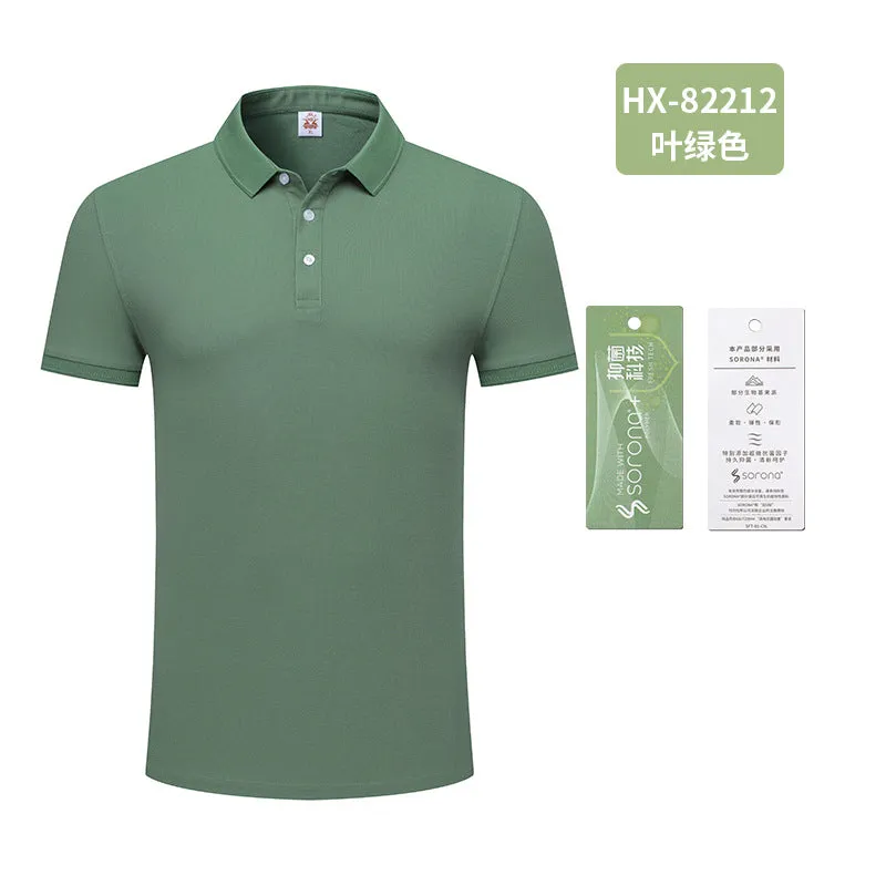 High-End Antibacterial Sorona Polo Shirt